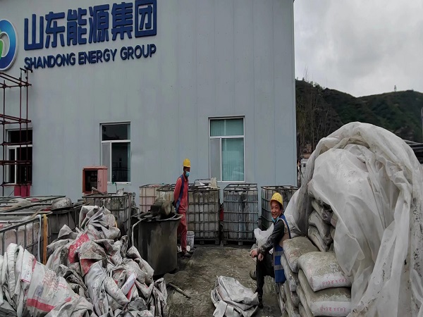 承德厂房地面下沉注浆加固